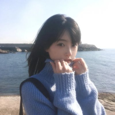 红绒花
